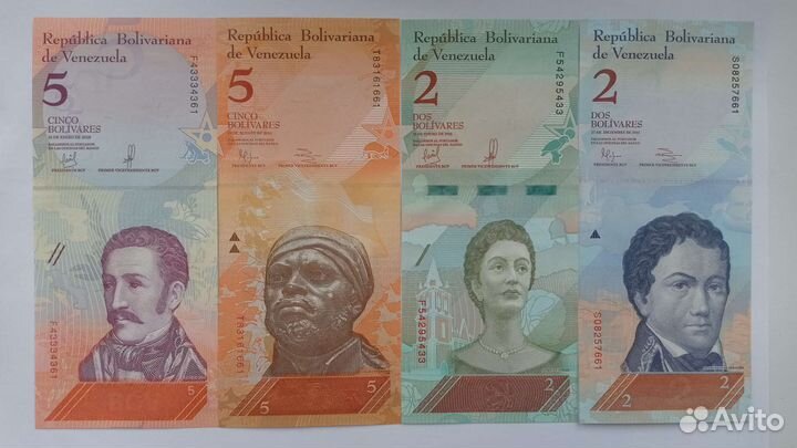 Банкноты Венесуэлы