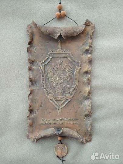 Панно настенное