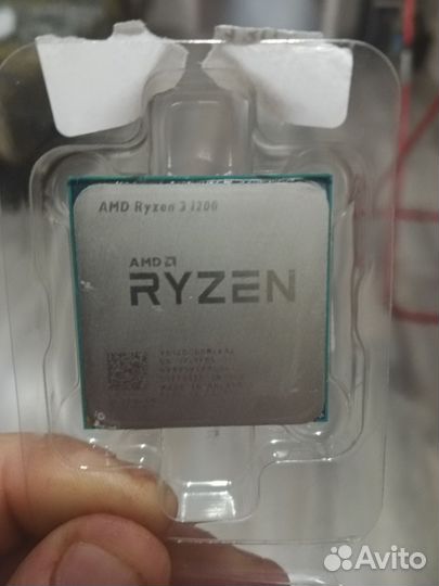 Amd ryzen 3 1200
