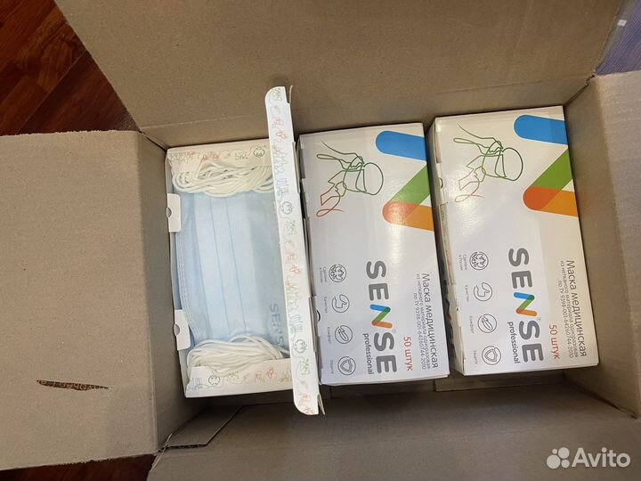 Маска медицинская 330шт