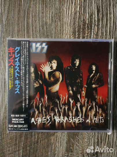 KiSS CD maden Japan
