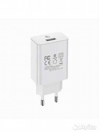 Кабель usb type c