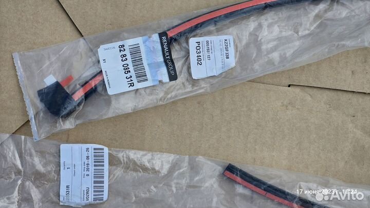 Уплотнитель двери задн прав (рез) 828308531R RE