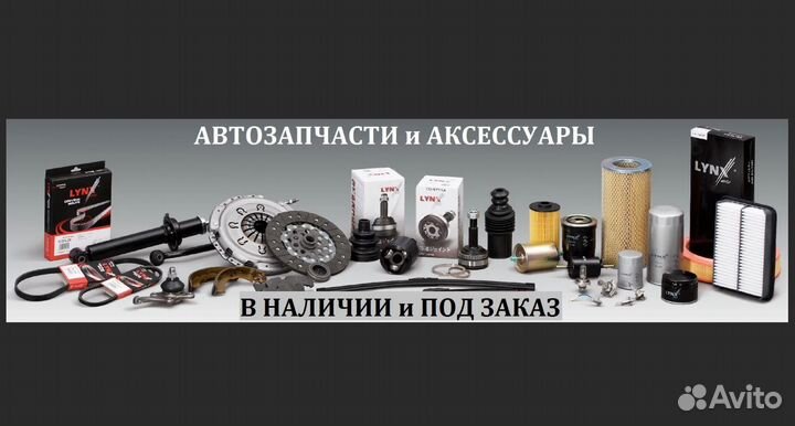 Ремкомплект тормозного суппорта с поршнем заднего