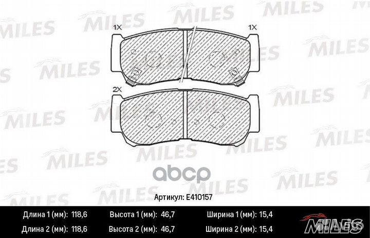 Колодки тормозные hyundai H-1 01/santa FE (CM)