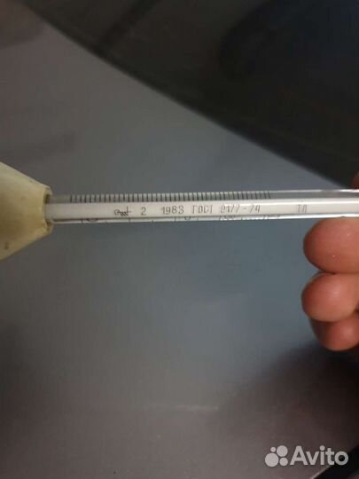 Сувенир СССР