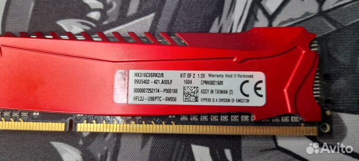 Оперативная память на PC от HyperX