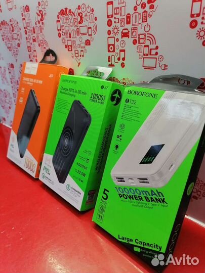 Повербанки в асс. Тмн7