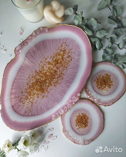 Набор для сервировки