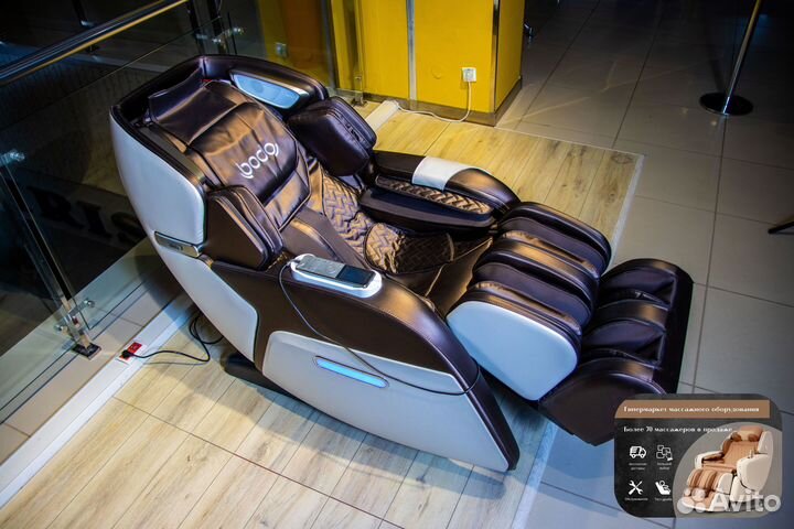 Массажное кресло в наличии