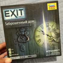 Настольная игра exit