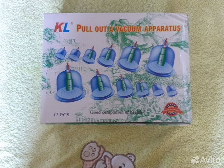 Банки массажные новые