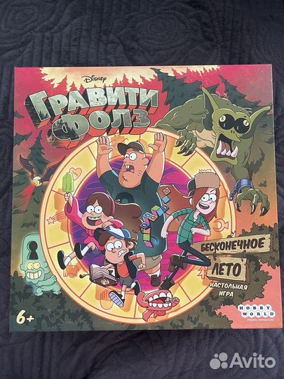 Настольная игра гравити фолз
