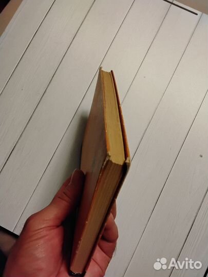 Физические основы оптико-электронных приборов