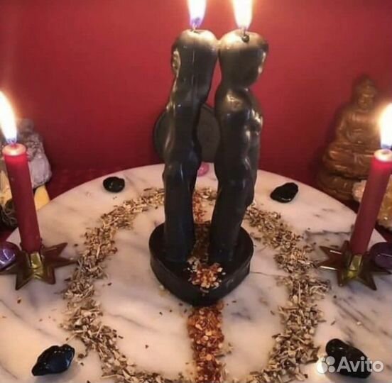 Магия, гадание, приворот, обучение