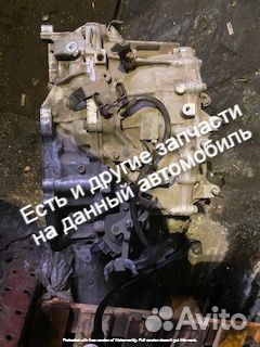 Вариатор Mitsubishi Аутлендер Лансер асх Lancer AS