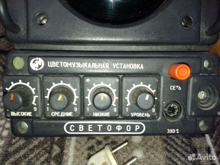 Цветомузыкальная установка светофор