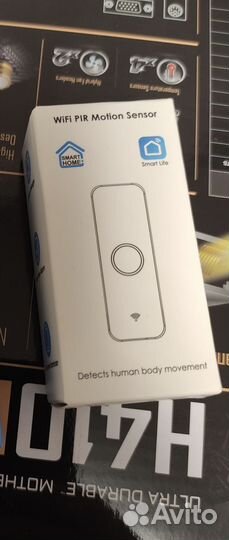 Датчик открытия двери/ик датчик движения