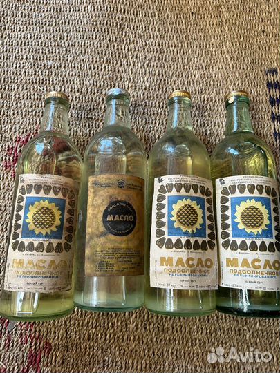 Бутылки с растительным маслом СССР