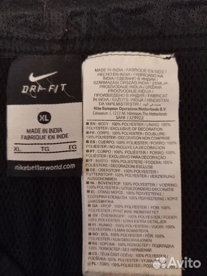 Брюки горнолыжные мужские 50