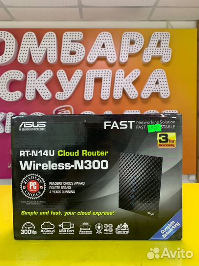 Wifi роутер Asus RT-N10U