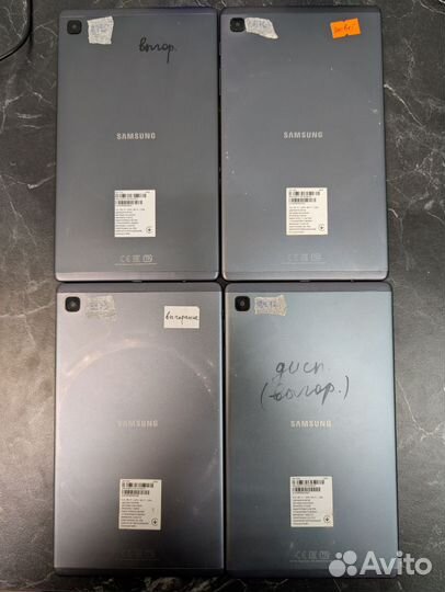 Samsung Galaxy Tab A7 Lite