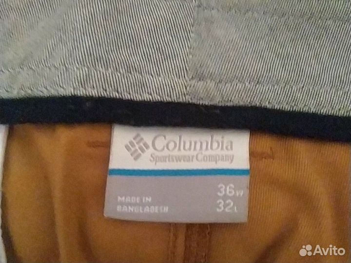 Брюки и куртка