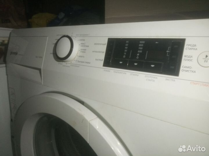 Запчасти. Gorenje