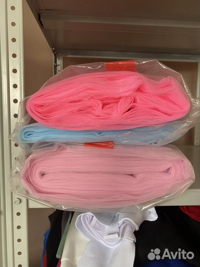 Фатин, еврофатин