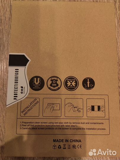 Защитное стекло для Huawei MediaPad M5 Lite 8