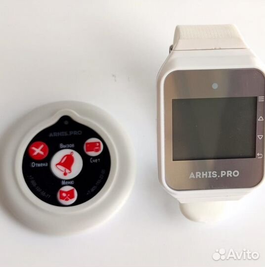 Комплекты вызова персонала: кнопка вызова и часы