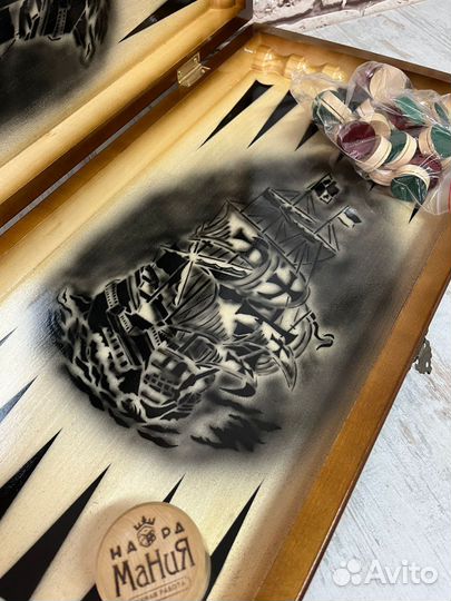 Шахматы, нарды, шашки