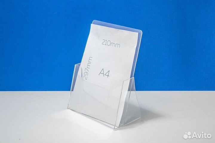 Буклетница настольная А4 верт. клееная