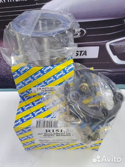 К-т подшипника ступицы зад. MB W220