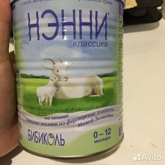 Детское питание