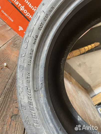 Accelera Gamma 195/55 R16 19B