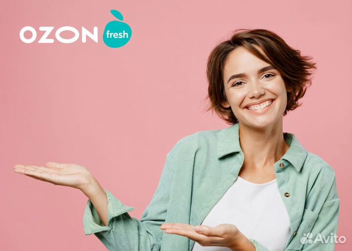 Работник склада ozon Fresh
