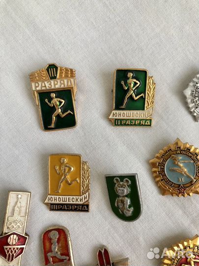 Значки СССР Спорт Атлетика Винтаж
