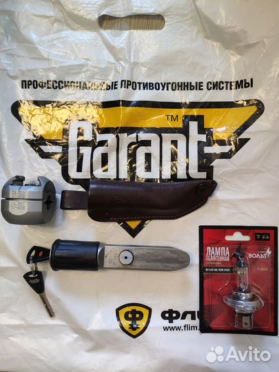 Бр вала Garant Block Lux LX31.6 KIA RIO 2011-14