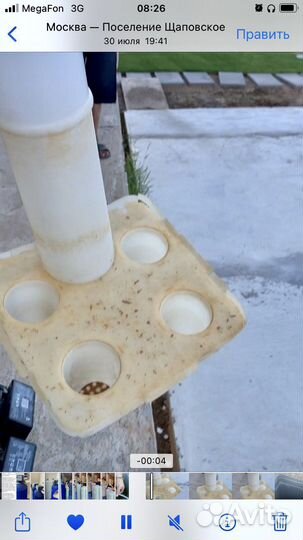 Ремонт и обслуживание фильтров для воды