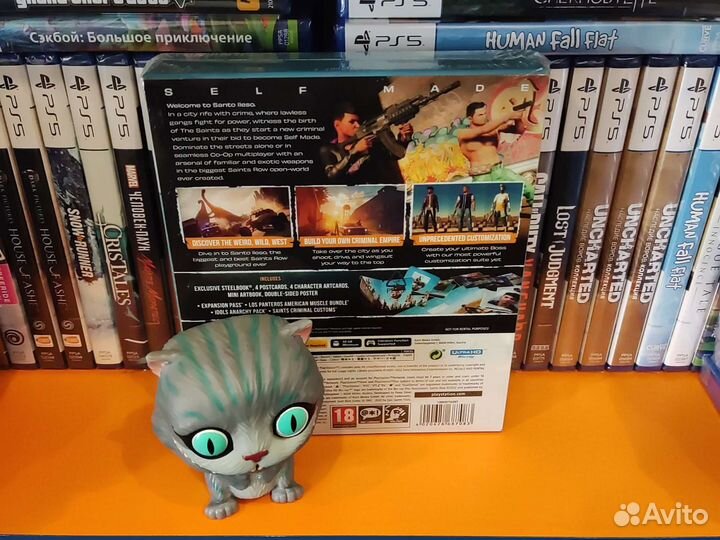 Saints Row - Notorious Edition PS5