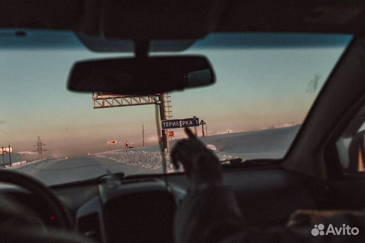 Поездка в Териберку