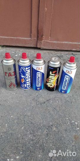 Газовый баллон б/у