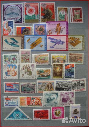 Почтовые марки и блоки СССР