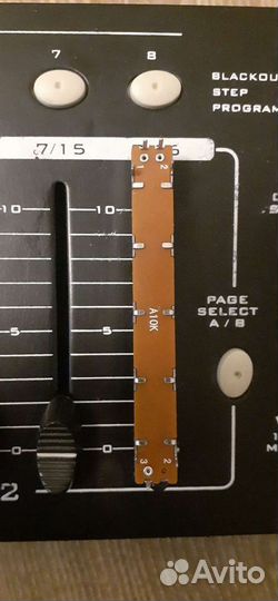 Потенциометр для Involight DL100