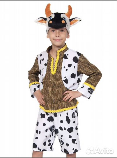 Новогодний костюм бычек для мальчика