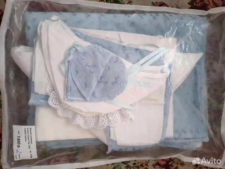 Комплект на выписку для мальчика