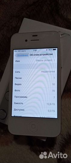 Мобильные телефоны бу iPhone 4s