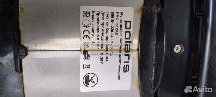 Мультиварка polaris pmc0512ad