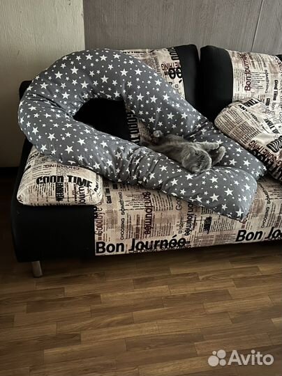 Подушка для беременных